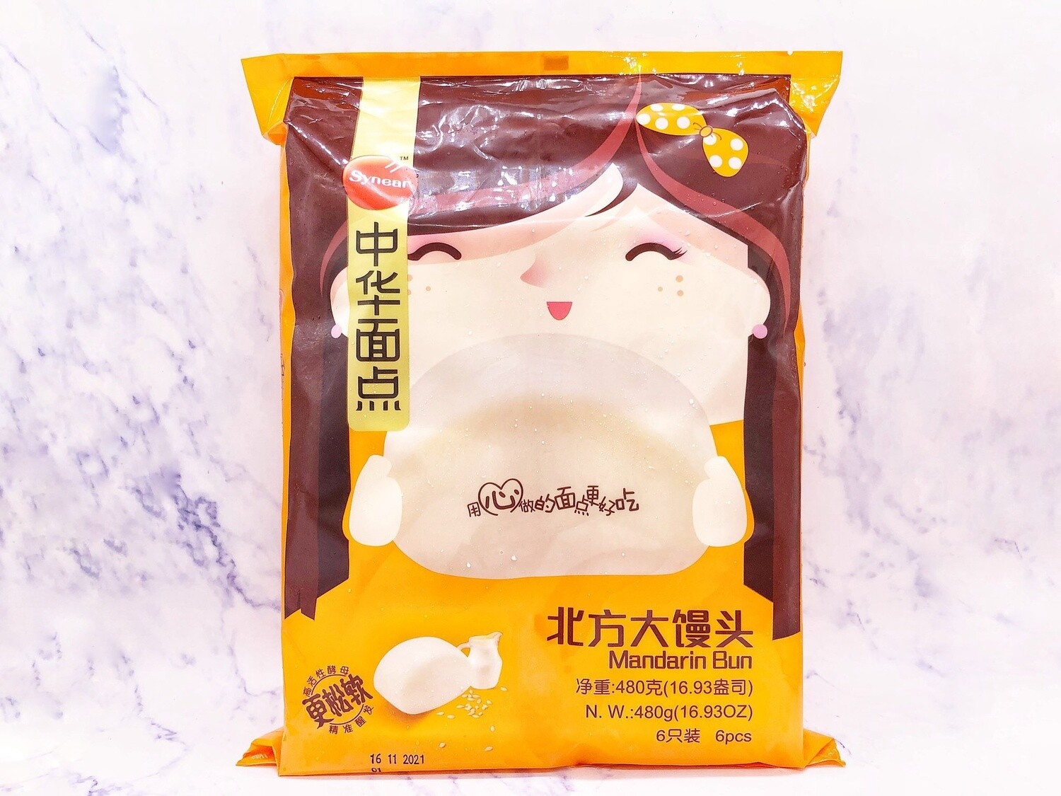 Synear Mandarin Bun 480g