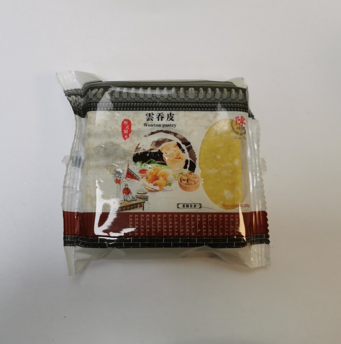 Sum Bo Wonton Pastry 200g