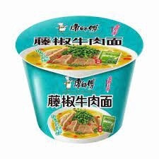 KSF Bowl - Green Pepper 104g