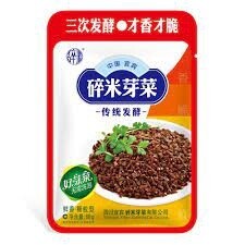 YB Preserved Mustard 80g