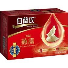 Brand&#39;s Bird&#39;s Nest with Rock Sugar (Yin Wor) 420g