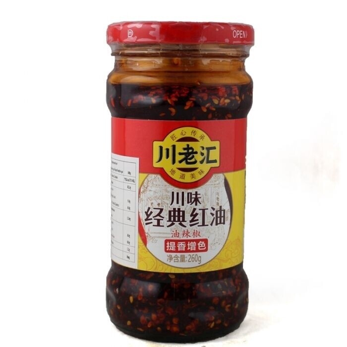 CLH Sichuan Oil Chili