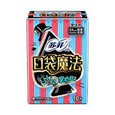 Sofy Pocket 