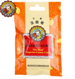 NJ Herbal Candy(Sachet) -Kamkat 念慈庵枇杷润喉糖(袋装)-金桔柠檬味  20g