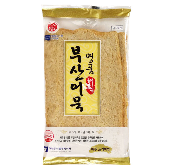 Haemalgeun Frozen Fish Cakes 240g
