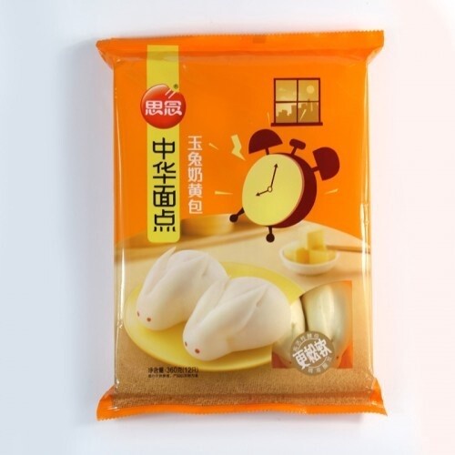 Synear Rabbit Custard Bun 360g