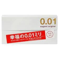 Sagami 001  (5pcs)