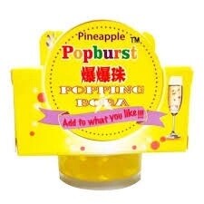 YJW Popping Boba - Pineapple 一直旺爆爆珠菠蘿味 130g