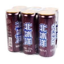 Ocean Artic Fizzy Drink Plum 6x330ml