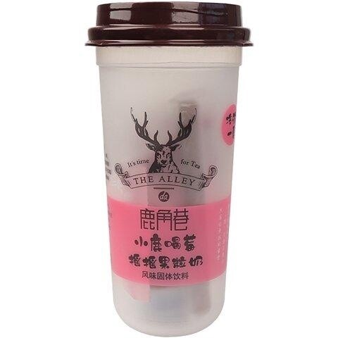 TA Strawberry Drink 120g