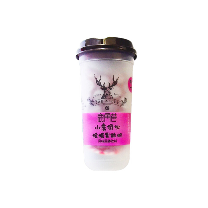 TA Pitaya Drink 120g