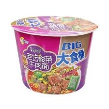 KSF Big Bowl - Pickled Cabbage Beef 159g