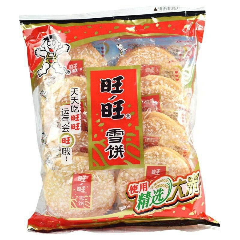 Want Want Shelly Senbei Rice Crackers 84g