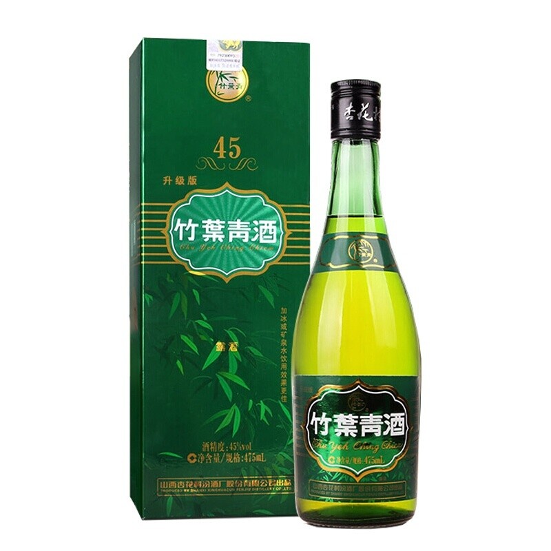 Chu Yeh Ching 475ml