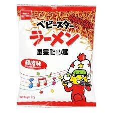 Baby Star Noodle Snack - Chicken 92g