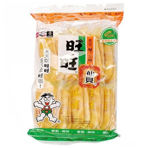 Want Want Senbei Rice Cracker 52g