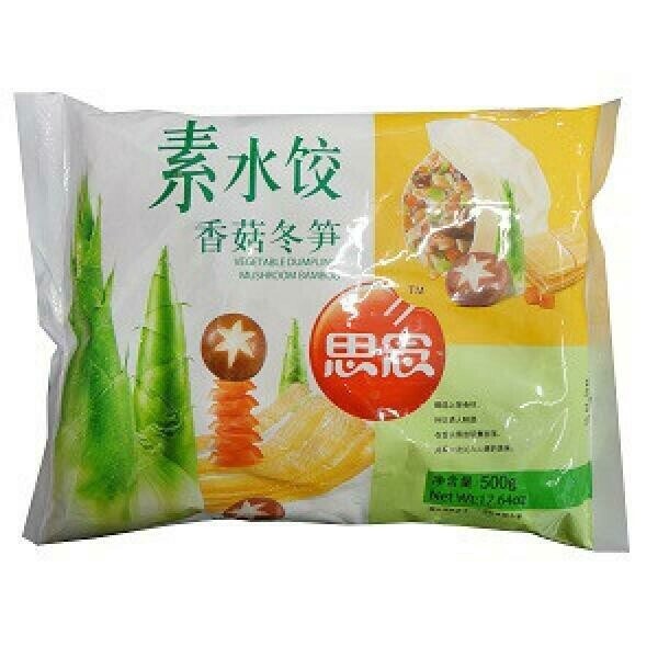 SySynear Veg. Dumpling Mush &amp; Bamboo 思念香菇冬筍 500g