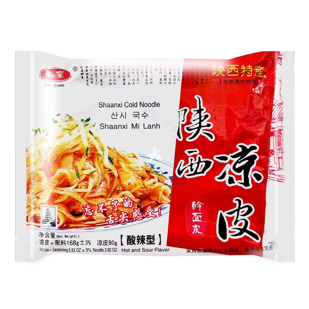 Shanxi Flat Noodle - Hot &amp; Sour Flavour 168g