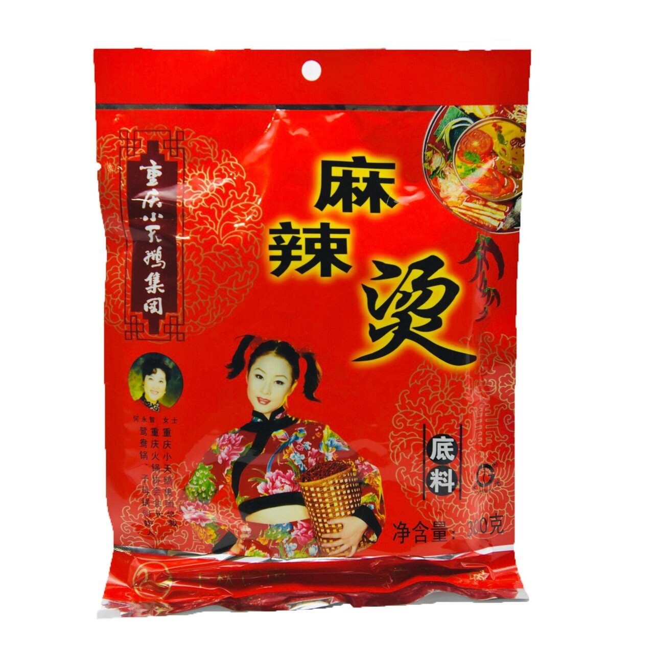 Swan Spicy Hotpot Soup Base 300g