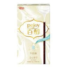 Glico Pejoy Milk  48g