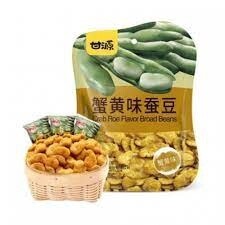 GY Broad Bean -Crab Flavour 75g