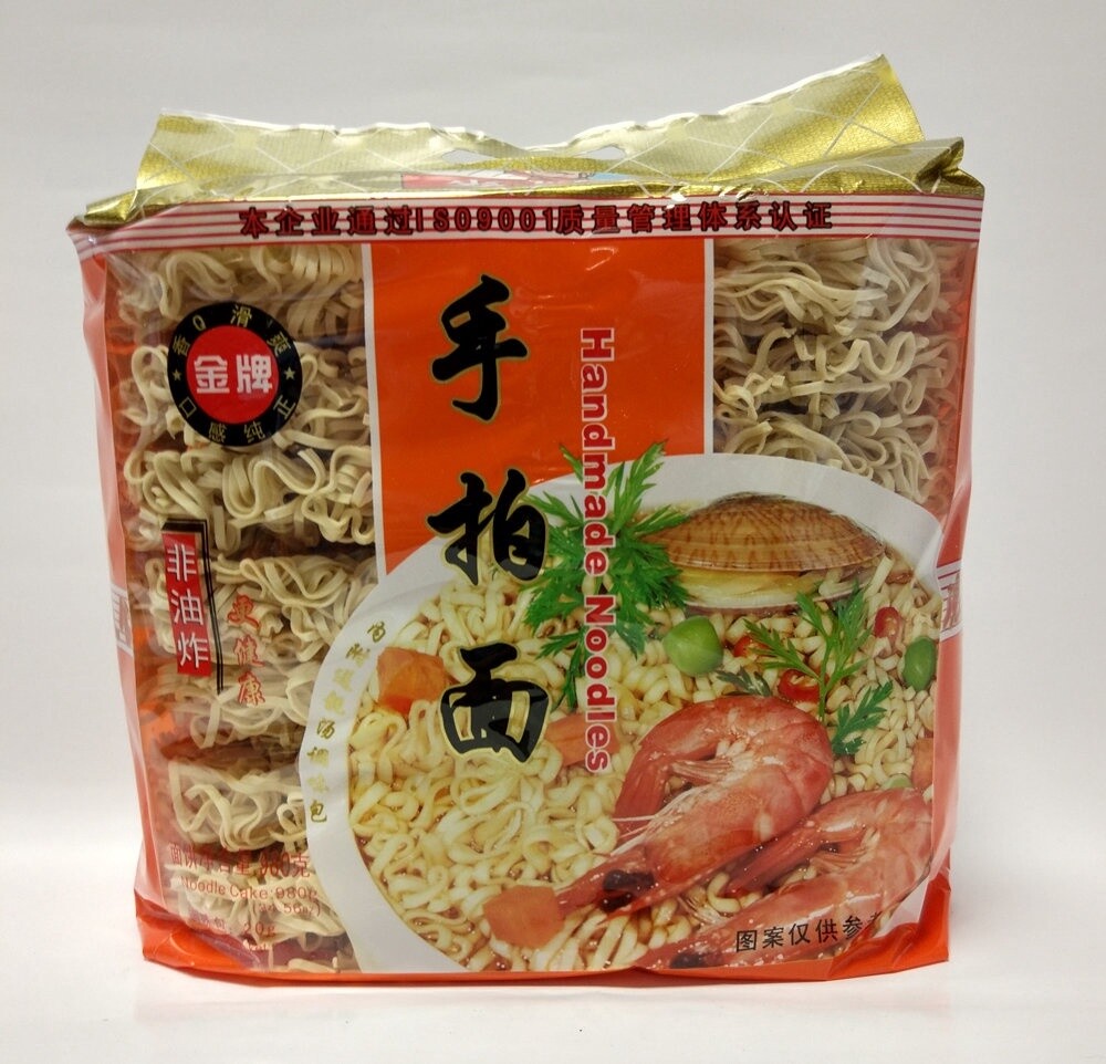 MLD Handmade Noodles 980g