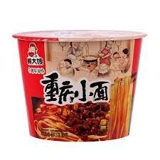 GDS Chongqing Noodle Bowl  - Spicy 131g