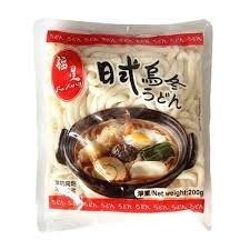 Kang Japanese Udon 200g