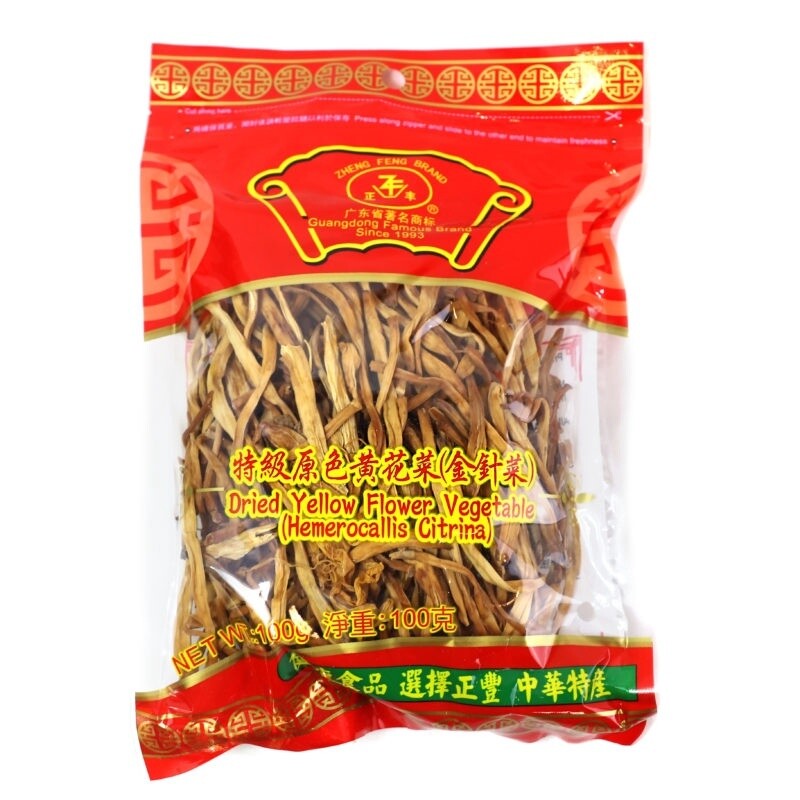 ZF Dried Yellow Flower