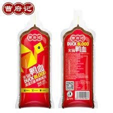 Hotpot Duck Blood 400g