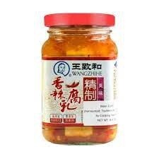 WZH Chilli Bean Curd 王致和香辣腐乳 240g
