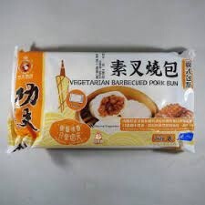 Kung Fu  Vegetarian Barbecued Pork Bun 240g