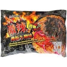 Doll Noodle Artificial Beef 108g