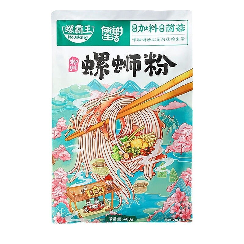 LBW Luo Shi Fen Mushroom Flavor 400g