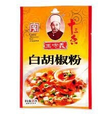 WSY White Pepper Powder 25g