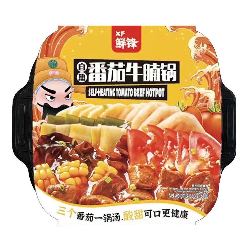 XF Self-Heating Hotpot Tomato Beef  510g