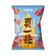 Calbee Grill-A-Corn - Lobster Supreme Soup 80g