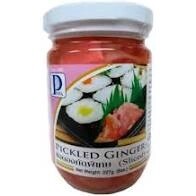 Penta Pickled Ginger Slice (Pink) 227g