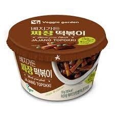 Taekyung Vegegarden Rice Cake Jajang Topokki 133g