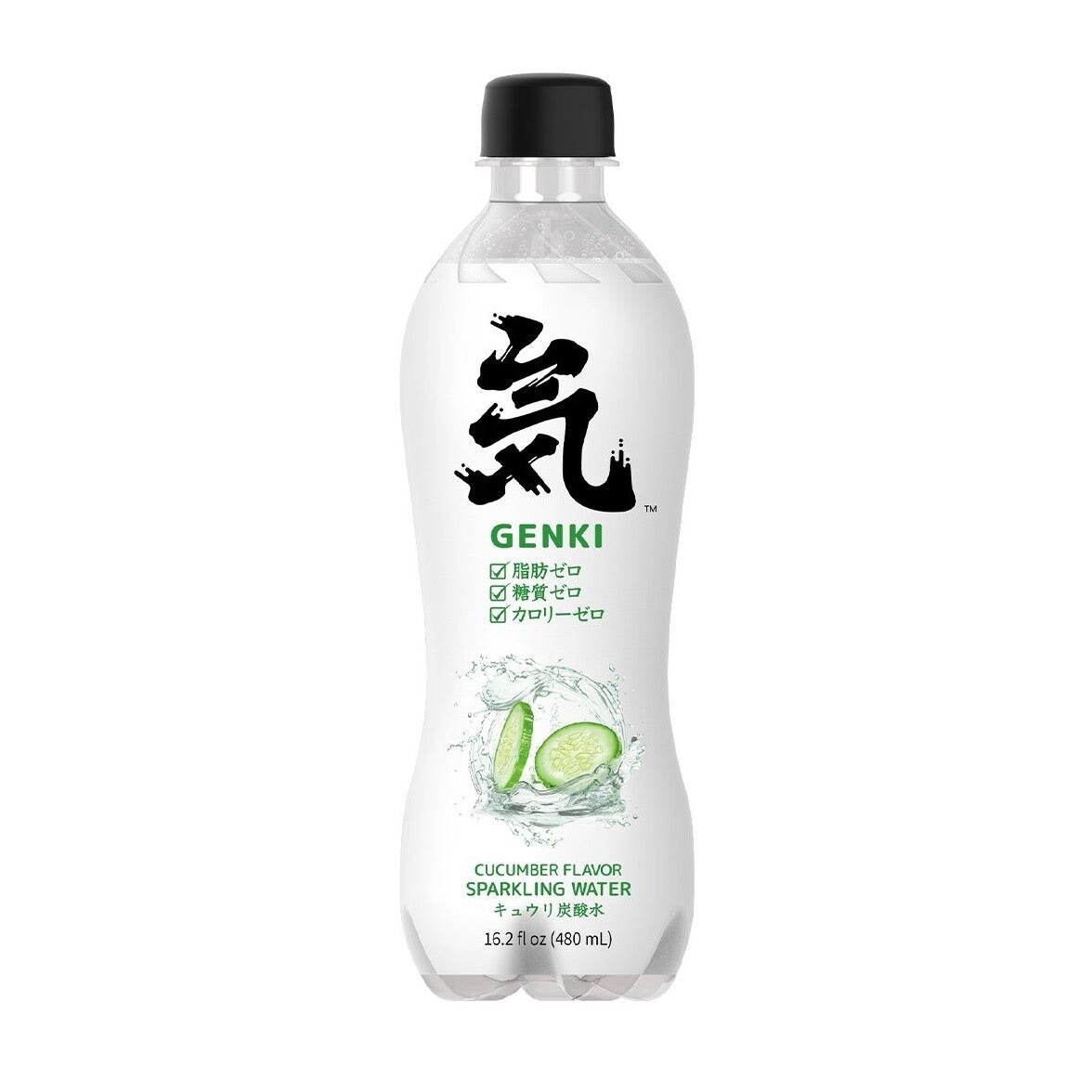 YQSL Drink-Cucumber Flavour 480ml