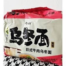 JML Noodles - Japanese Beef Udon 149g x 5Packs