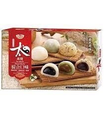 Royal Family  Mix Mochi (Coco Seme RBean Mat) 450g
