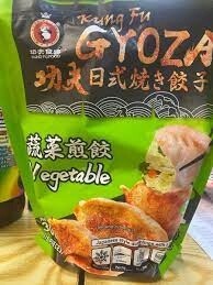 KUNG FU Vegetable Gyoza  300g