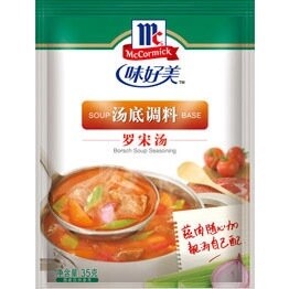 McCormick Borsch Soup Seasoning 35g