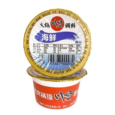 CQ Hot Pot Seasoning - Seafood 川崎海鲜 100g
