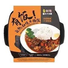 XF Self-Heating Braised Beef Rice 自热红烧牛腩饭 380g