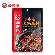 HDL Hotpot Seasoning -Beef Tallow 海底捞牛油火锅 150g