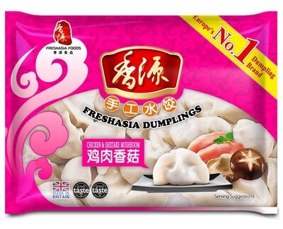 Fresh Asia Chicken &amp; Mushroom Dumplings 香源鸡肉香菇 400g