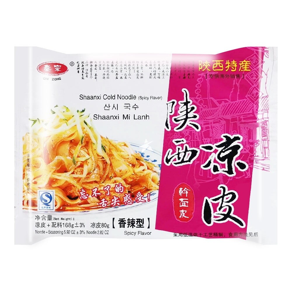 Shanxi Flat Noodle Spicy Flavour 168g