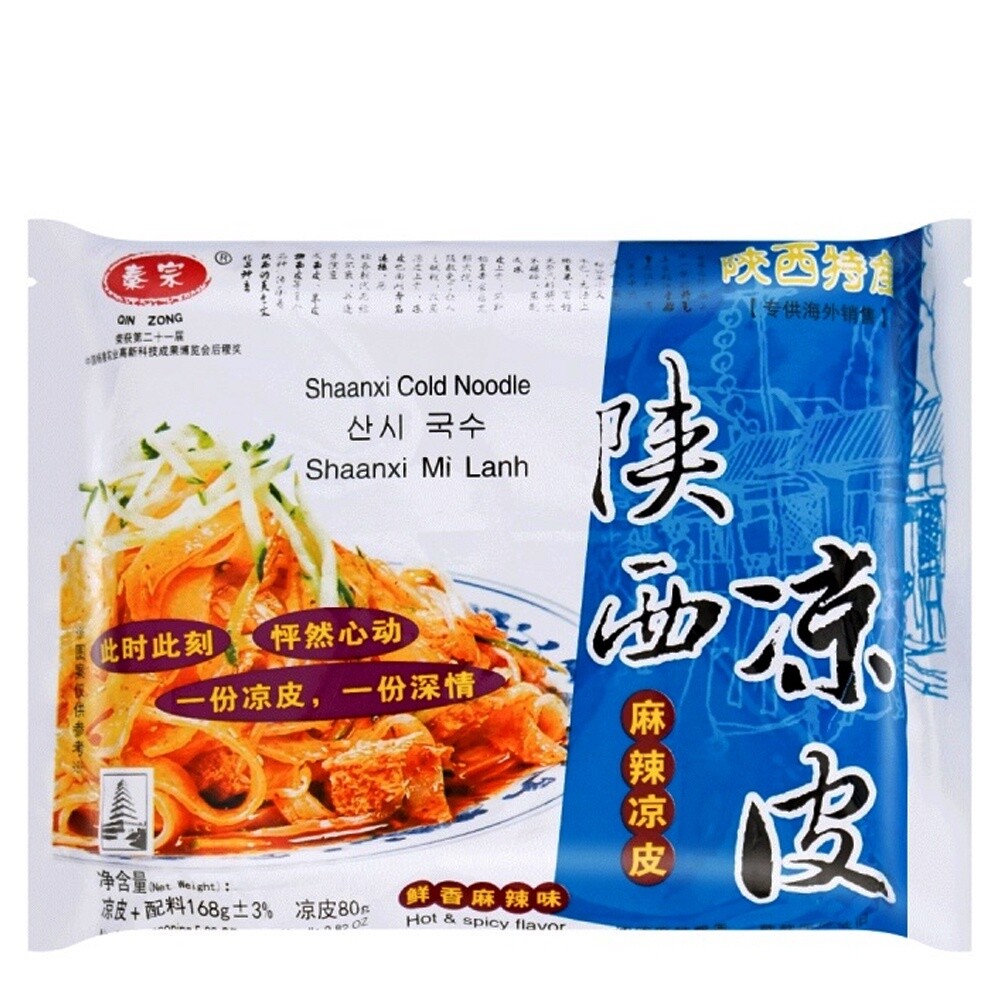 Shanxi Flat Noodle Mala Flavour 168g